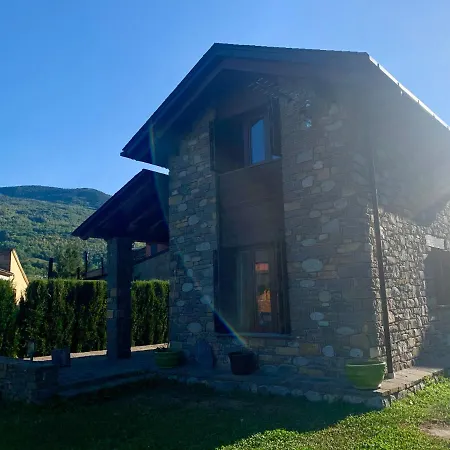 度假居 Bpirineos-chalet Mincholet 埃里斯特
